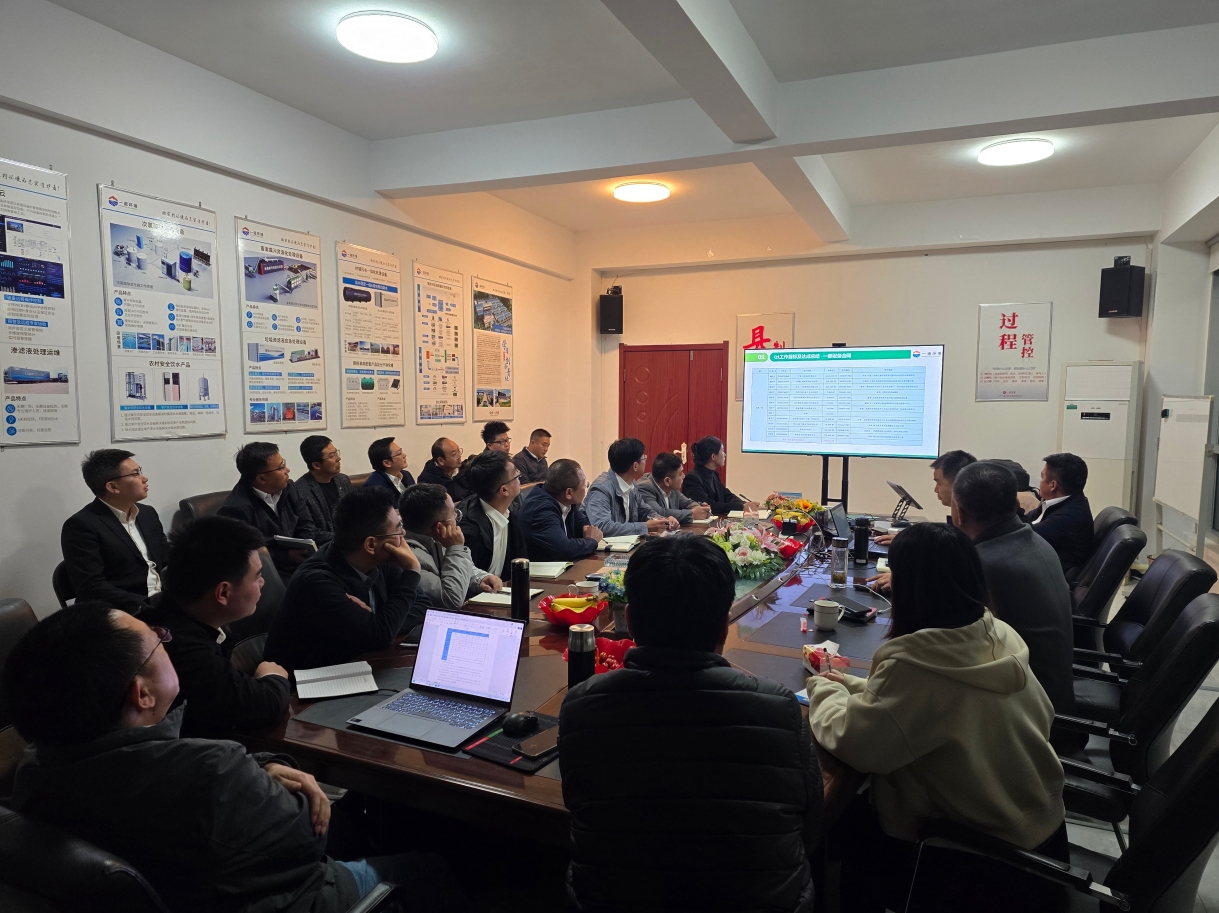 一諾環(huán)境2025年Q2銷售集中營：賦能成長，共啟新程