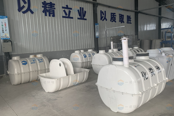 SMC玻璃鋼化糞池利用什么原理處理糞污？