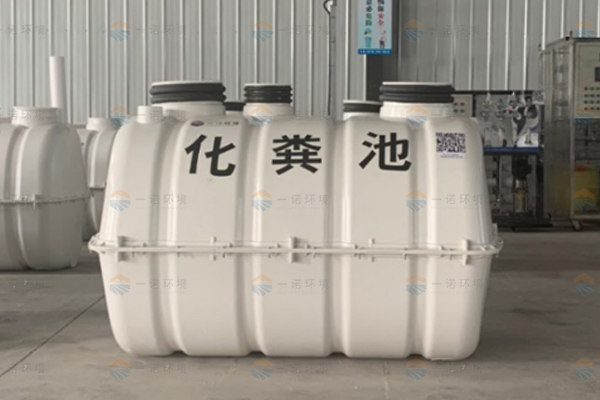 不同化糞池的建造方式介紹！