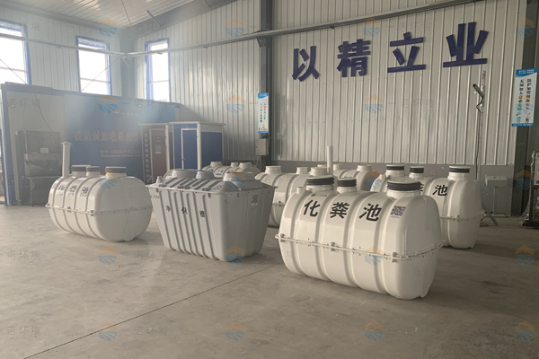 如何預防三格玻璃鋼化糞池出現(xiàn)爆炸情況？